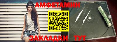 синтетический гашиш Гусь-Хрустальный