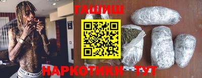 первитин Гусиноозёрск