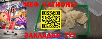синтетический гашиш Гусь-Хрустальный