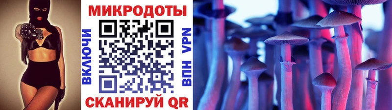 shop клад  Краснокамск  Псилоцибиновые грибы прущие грибы 